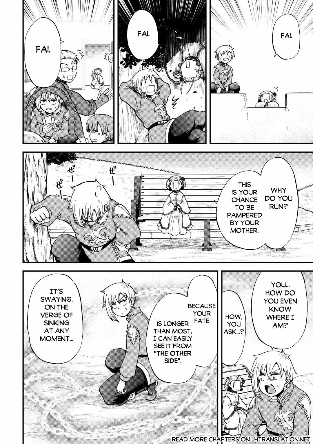 In Previous Life I was a Sword Emperor But now A Trash Prince Chapter 49 15